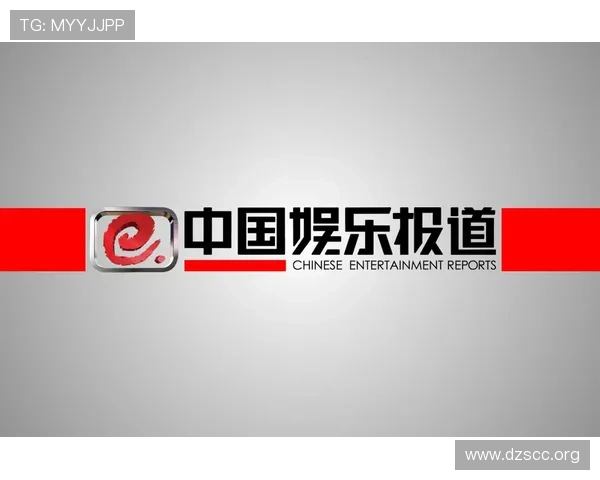 探索A8娱乐平台的最新娱乐资讯与精彩内容