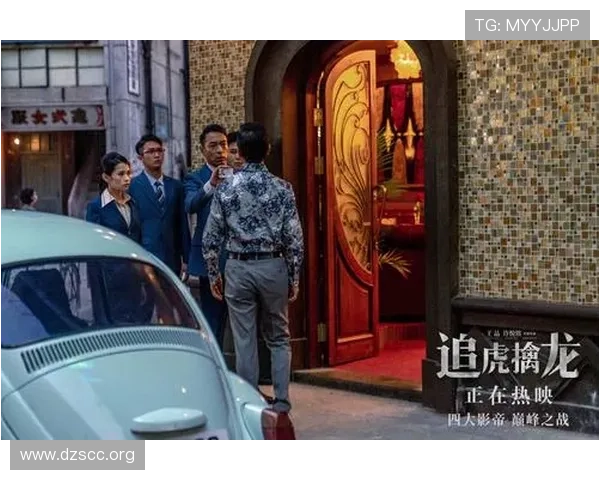 黑金帝国电影完整版免费在线观看高清无删减版 黑金帝国电影完整版免费在线观看高清无删减版